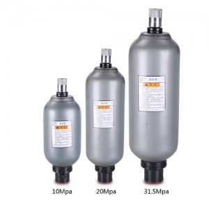 NXQA-4